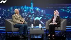 از «ام‌اس» تا «اورست»