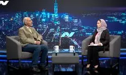 از «ام‌اس» تا «اورست»