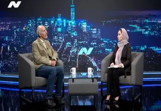 از «ام‌اس» تا «اورست»