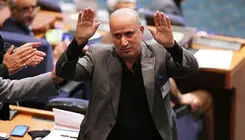تاج از اسپانیا تقدیر کرد