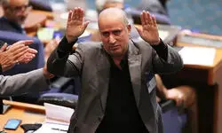 تاج از اسپانیا تقدیر کرد