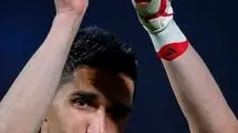 طلایی پوشان افتخار سپاهان را به رخ حسینی کشیدند! + عکس