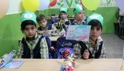 زمان ثبت نام کلاس اولی‌ها اعلام شد
