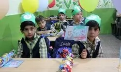 زمان ثبت نام کلاس اولی‌ها اعلام شد