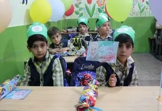زمان ثبت نام کلاس اولی‌ها اعلام شد