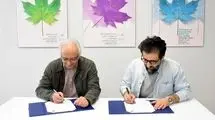 امضای تفاهم‌نامه مابین انجمن سینمای جوانان و اتحادیه مراکز فنی