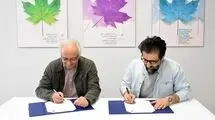 امضای تفاهم‌نامه مابین انجمن سینمای جوانان و اتحادیه مراکز فنی