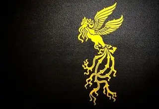 جدول نمایش فیلم‌های جشنواره‌ ملی فجر منتشر شد