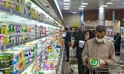 ابلاغ فهرست کد تعرفه‌های کالاهای اساسی مشمول بسته حمایت از صنایع