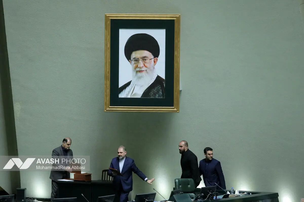 صحن علنی مجلس شورای اسلامی _۱۳ مهر ۱۴۰۴