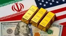 قیمت طلا، سکه و دلار برای دوشنبه ۴ اسفند ۱۴۰۴ رسماً پیش‌بینی شد 