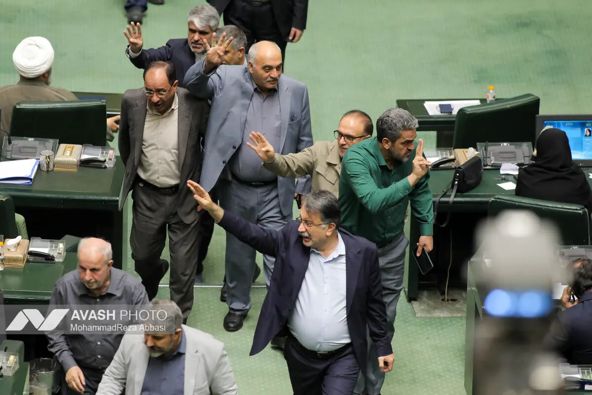 صحن علنی مجلس شورای اسلامی - ۲۸ بهمن ۱۴۰۴