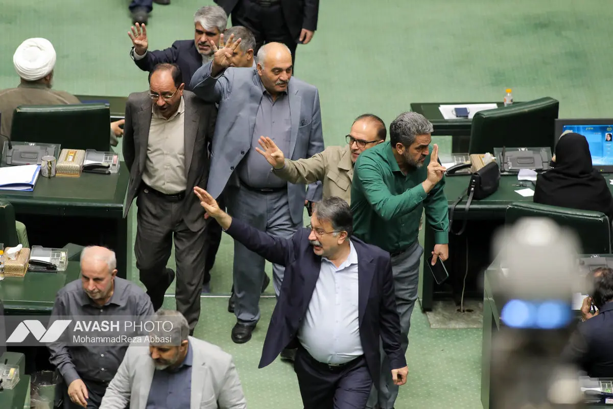 صحن علنی مجلس شورای اسلامی - ۲۸ بهمن ۱۴۰۴