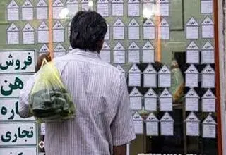 تغییر سقف اجاره روی میز شورای‌عالی مسکن