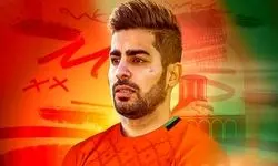 آریاکیا شاگرد خطیبی در مس رفسنجان شد