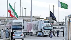  هزینه تجارت روی دور تند 