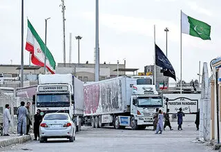  هزینه تجارت روی دور تند 