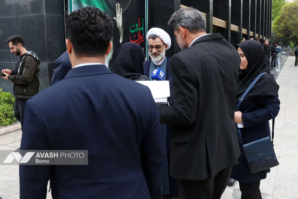 آیین سوگ شهادت «امین ملت ایران»