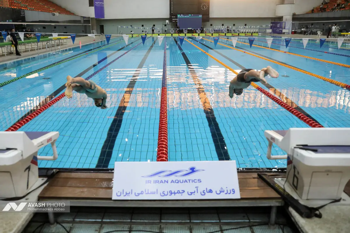 مسابقات شنا جام آزادی
