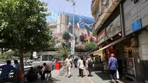 آرامش پس‌از ۱۲روز 
