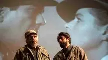 مروری بر اخبار سینما