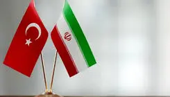 روایتی از رابطه متوازن تهران - آنکار