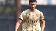 مدافع پرسپولیس فصل را از دست داد!
