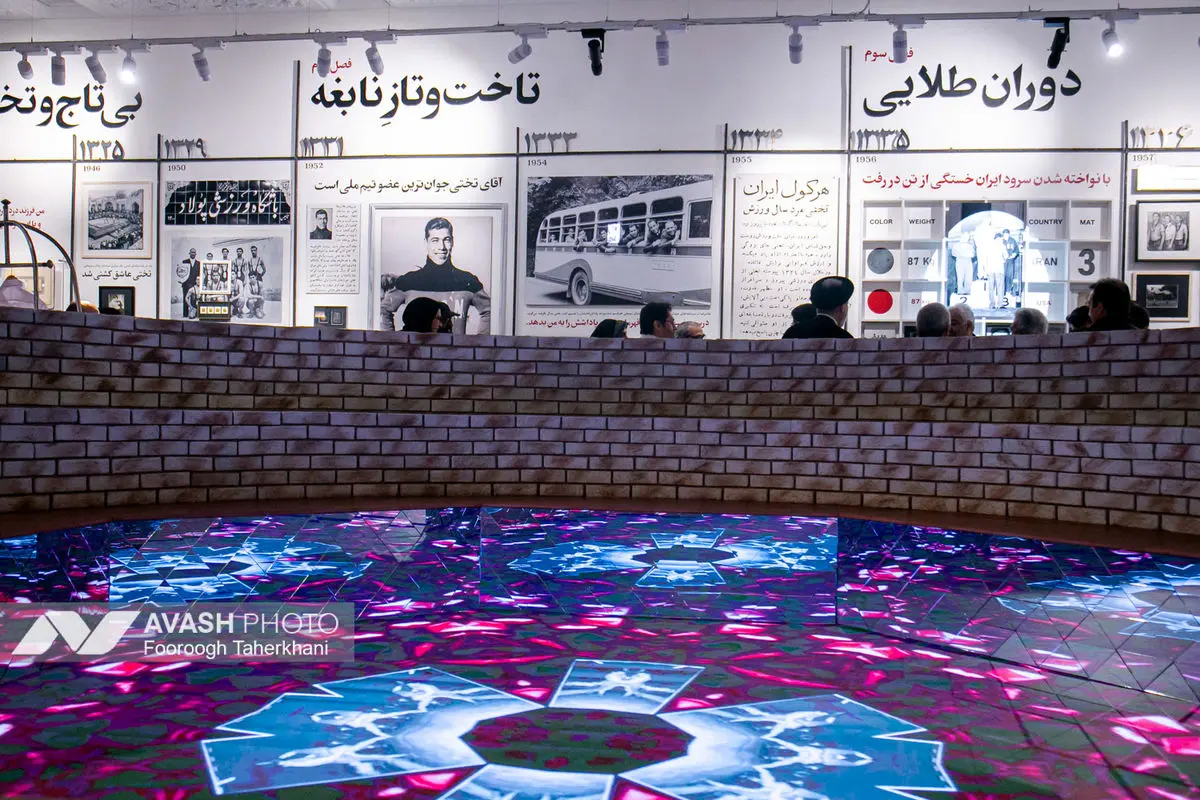 افتتاحیه نمایشگاه «آقا تختی»