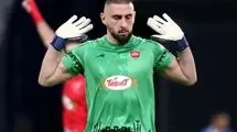 ستاره پرسپولیس جدا شد