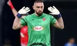 ستاره پرسپولیس جدا شد