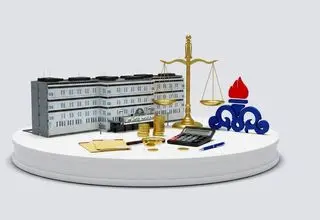 توضیح سازمان امور مالیاتی درباره خبری با موضوع شرکت نفت