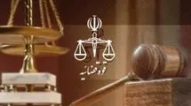 صدور ۶۸ کیفرخواست در پرونده‌های مرتبط با جنگ ۱۲ روزه
