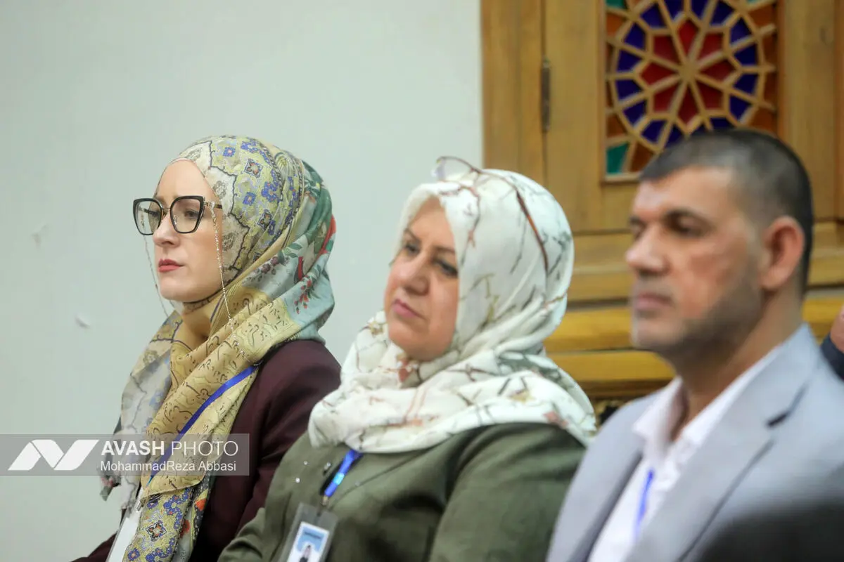 اجلاس بین‌المللی ایرانشناسی