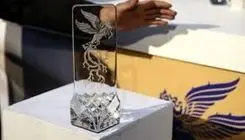 رقابت مدعیان برای سیمرغ بلورین؛ لیست نامزدها منتشر شد 