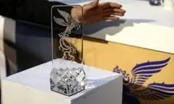 رقابت مدعیان برای سیمرغ بلورین؛ لیست نامزدها منتشر شد 