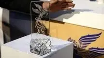 رقابت مدعیان برای سیمرغ بلورین؛ لیست نامزدها منتشر شد 