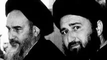 گرامیداشت سالگرد شهادت شهید مصطفی خمینی برگزار میشود