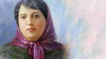 روایتی تازه از زندگی پروین اعتصامی در فرهنگسرای نیاوران