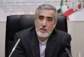 مناقشه تریاک