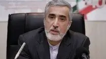 مناقشه تریاک