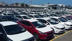 مالیات خودروهای لوکس تعیین شد