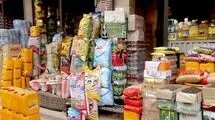 هیچ گونه کمبودی در  عرضه کالاهای اساسی وجود ندارد
