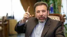 «خلیج فارس» نه یک واژه بلکه سندی زنده از تاریخ و هویت ایران و ایرانی است
