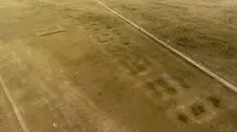 کشف شهر ۳۶۰۰ ساله در قزاقستان؛ شهر هفت دره رازهای عصر برنز را فاش کرد!