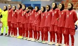 اتفاق عجیب برای تیم ملی فوتسال زنان پس از کسب مقام!