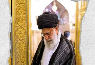  میثاق خون و آرمان