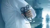 کدام پزشکان صلاحیت فعالیت در حوزه «زیبایی» را دارند؟