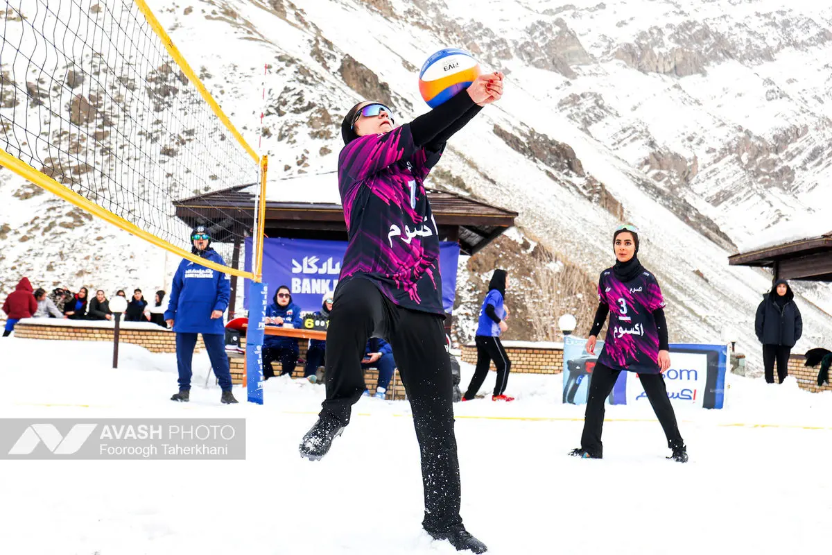 تور ملی والیبال برفی بانوان