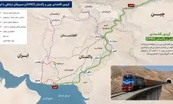 امارات مانع پیشرفت کریدور ایران شد