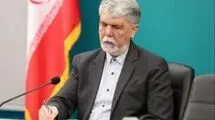 دفاع مقدس ۱۲ روزه مردم در برابر رژیم صهیونیستی، نشان داد رمز پیروزی در وحدت و همدلی ملت ایران است